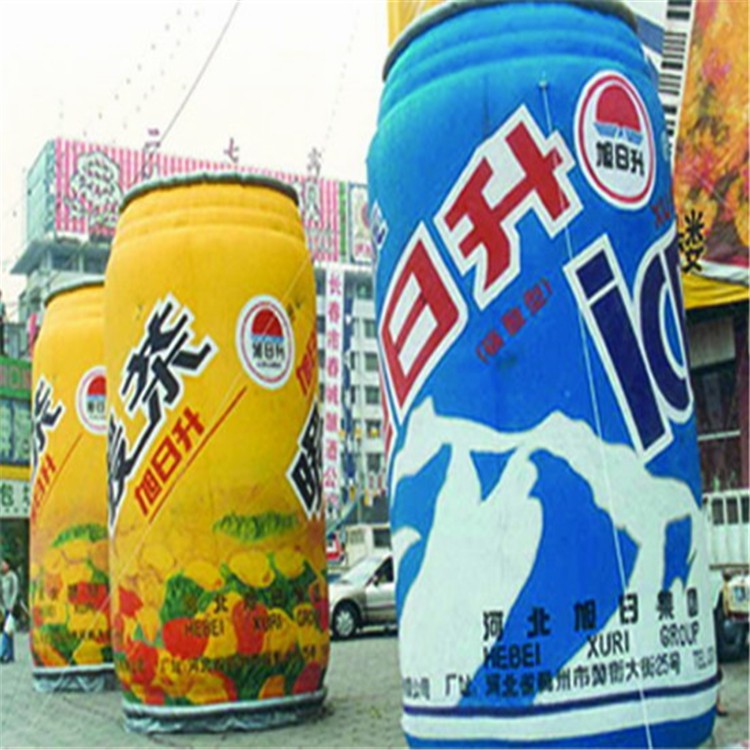 沧州饮料广告气模