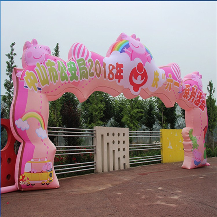 沧州粉色卡通拱门